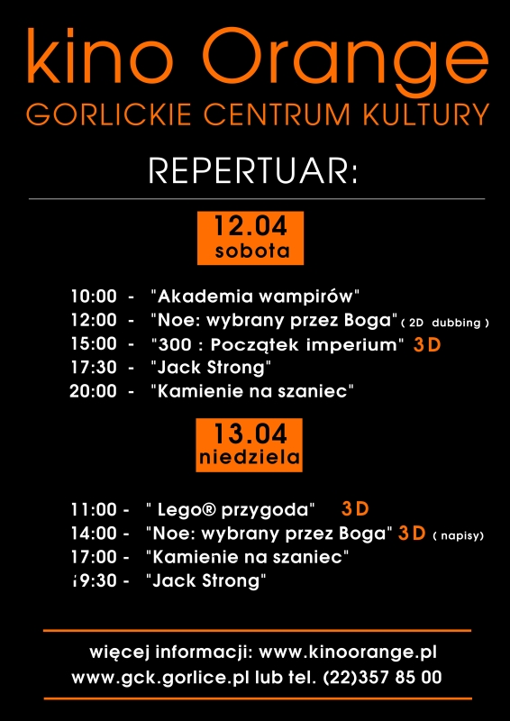 kino-orange-1 (1)